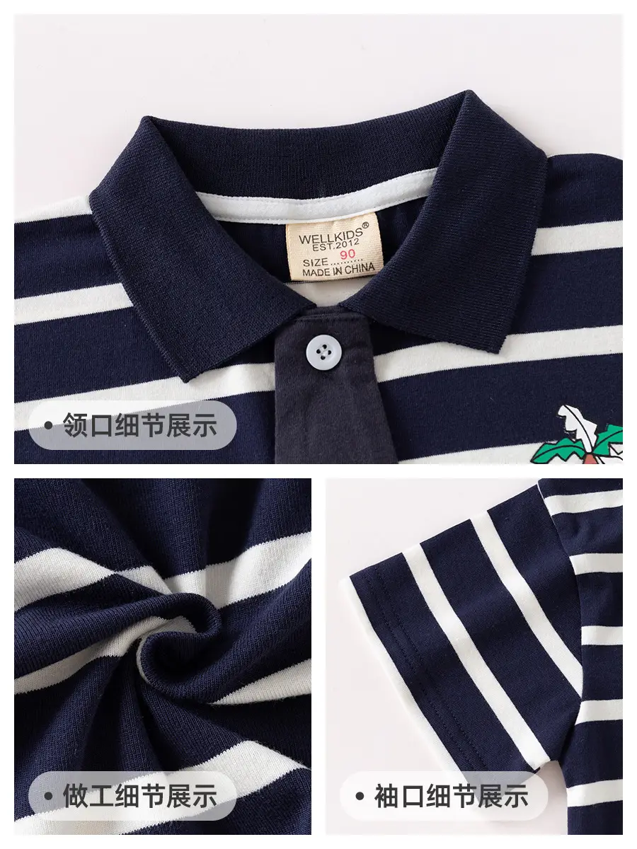 Boys Navy Striped Polo Shirt Summer 2025 - Image 6