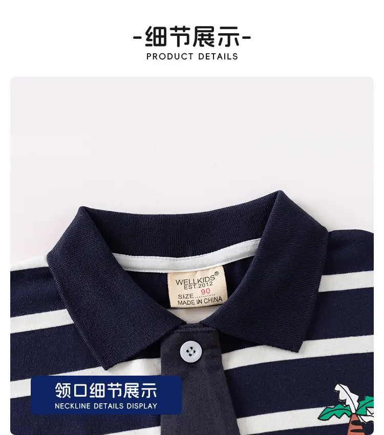 Boys Navy Striped Polo Shirt Summer 2025 — feature 12
