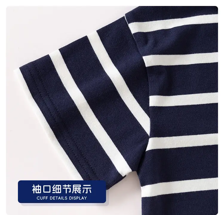 Boys Navy Striped Polo Shirt Summer 2025 — feature 13