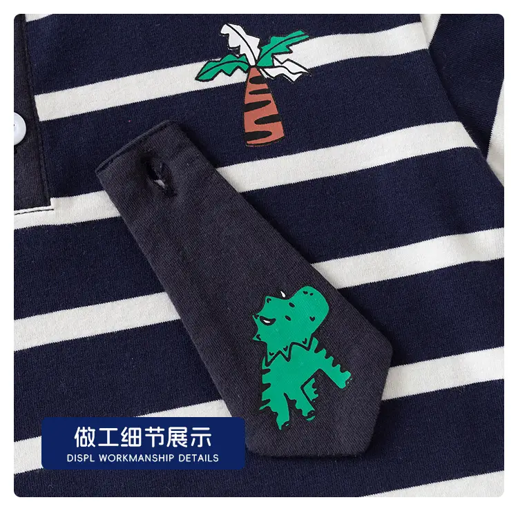 Boys Navy Striped Polo Shirt Summer 2025 — feature 14