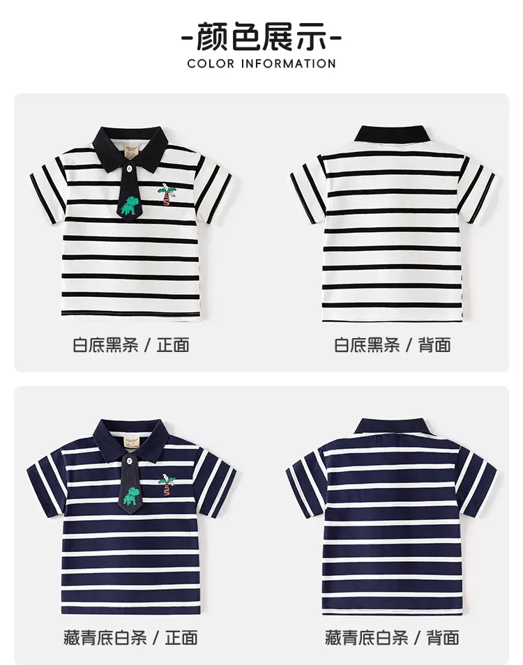 Boys Navy Striped Polo Shirt Summer 2025 — feature 5