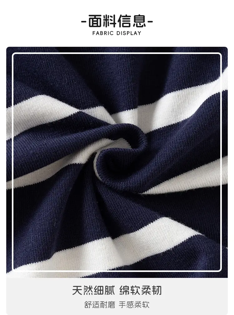 Boys Navy Striped Polo Shirt Summer 2025 — feature 6