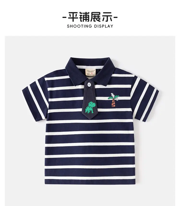 Boys Navy Striped Polo Shirt Summer 2025 — feature 8