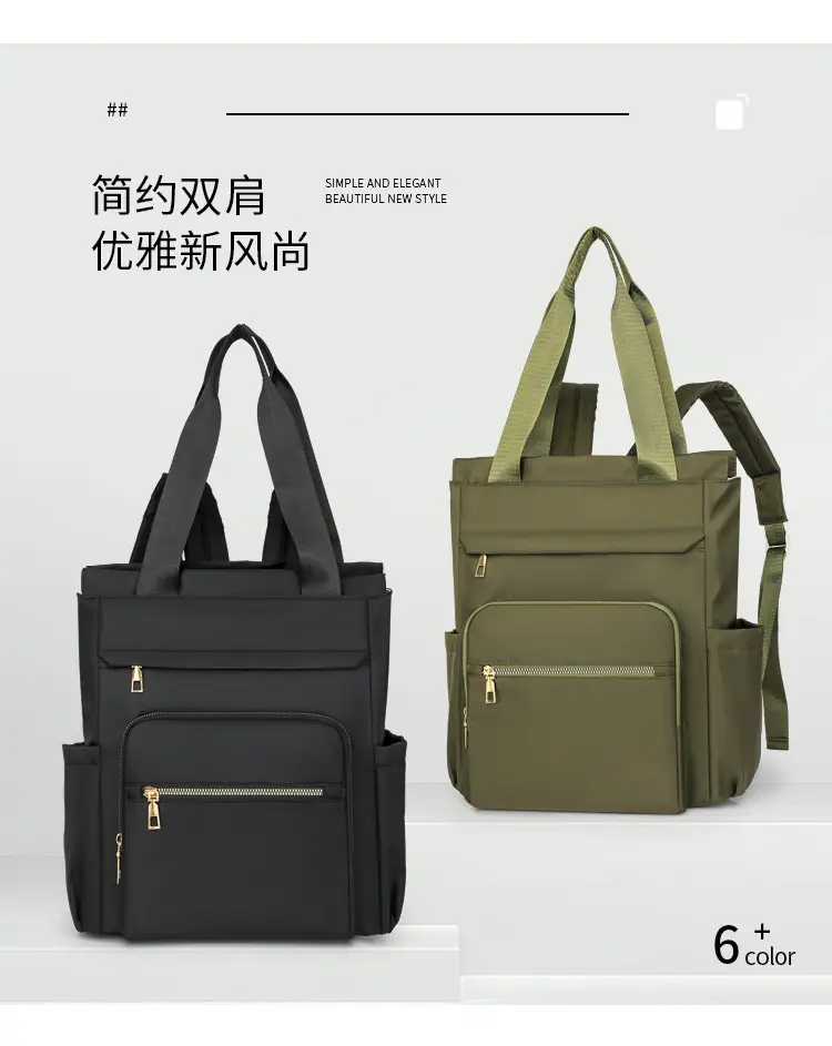 Women's Large Capacity Oxford Cloth Business Backpack — feature 1