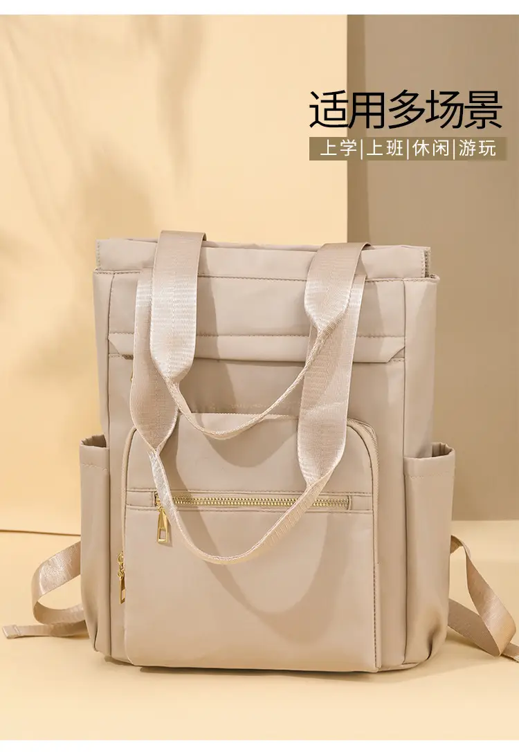 Women's Large Capacity Oxford Cloth Business Backpack — feature 15