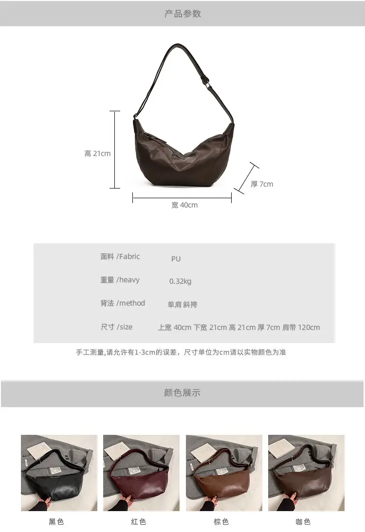Black Crossbody Bag for Women Large Capacity 2025 — feature 2