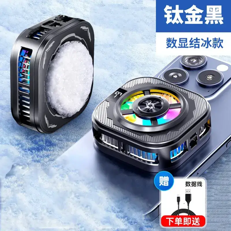 Silent Phone Cooling Radiator with RGB Light - Image 3