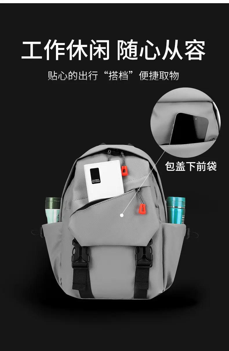 Men's Grey Shoulder Crossbody Backpack with Red Zippers — feature 5