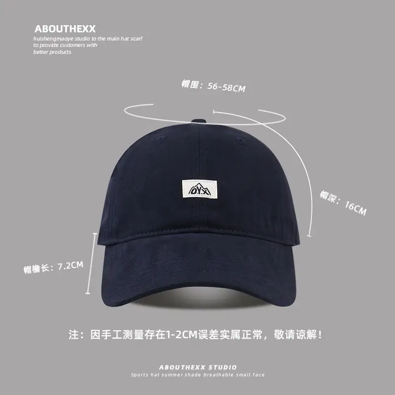 Men's Grey About the Heavens Baseball Cap 4 Season - Image 5