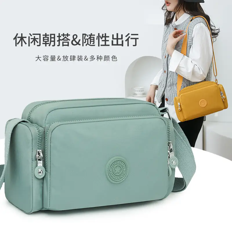 Women Crossbody Bag Water Resistant Nylon Tan - Image 9