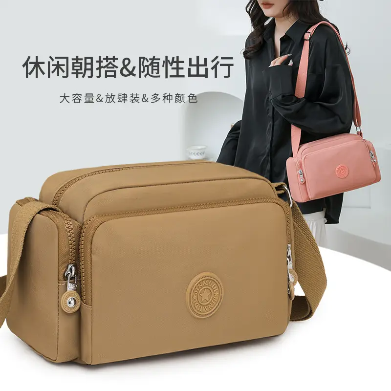 Women Crossbody Bag Water Resistant Nylon Tan - Image 10
