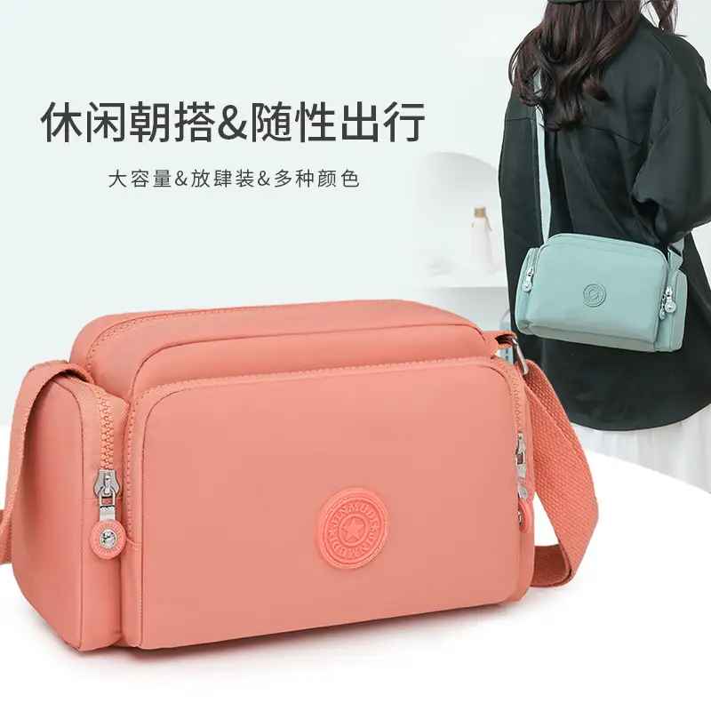 Women Crossbody Bag Water Resistant Nylon Tan - Image 11