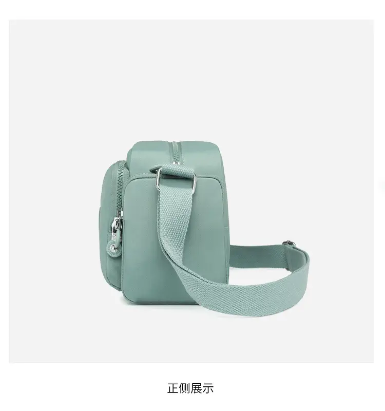 Women Crossbody Bag Water Resistant Nylon Tan — feature 14