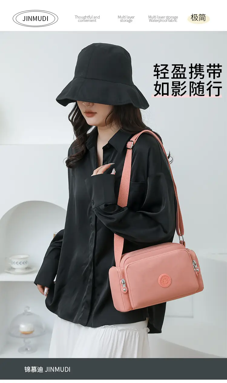 Women Crossbody Bag Water Resistant Nylon Tan — feature 20
