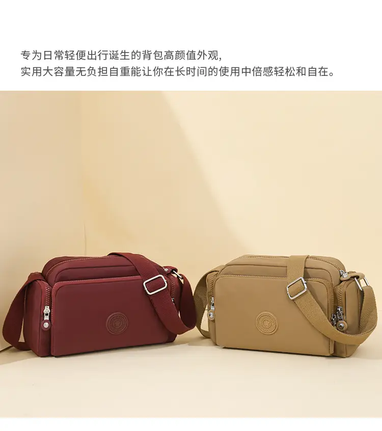 Women Crossbody Bag Water Resistant Nylon Tan — feature 21