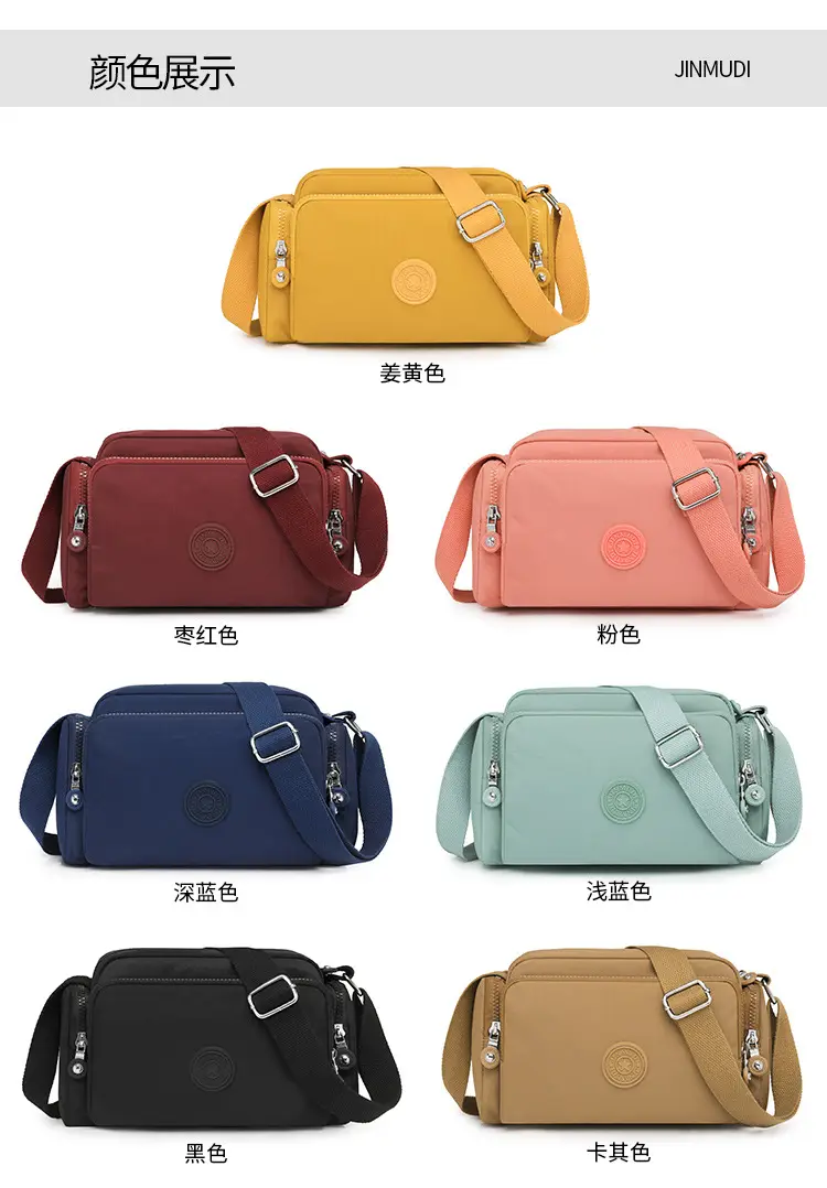 Women Crossbody Bag Water Resistant Nylon Tan — feature 4