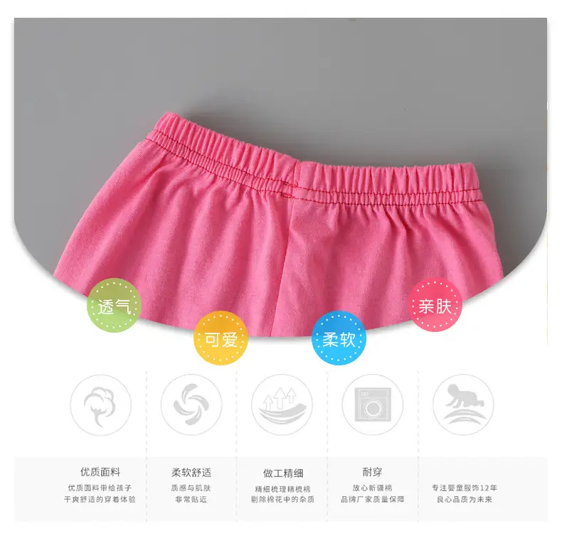 Kids Cotton T-Shirt Shorts Set Blue Gray Summer — feature 12