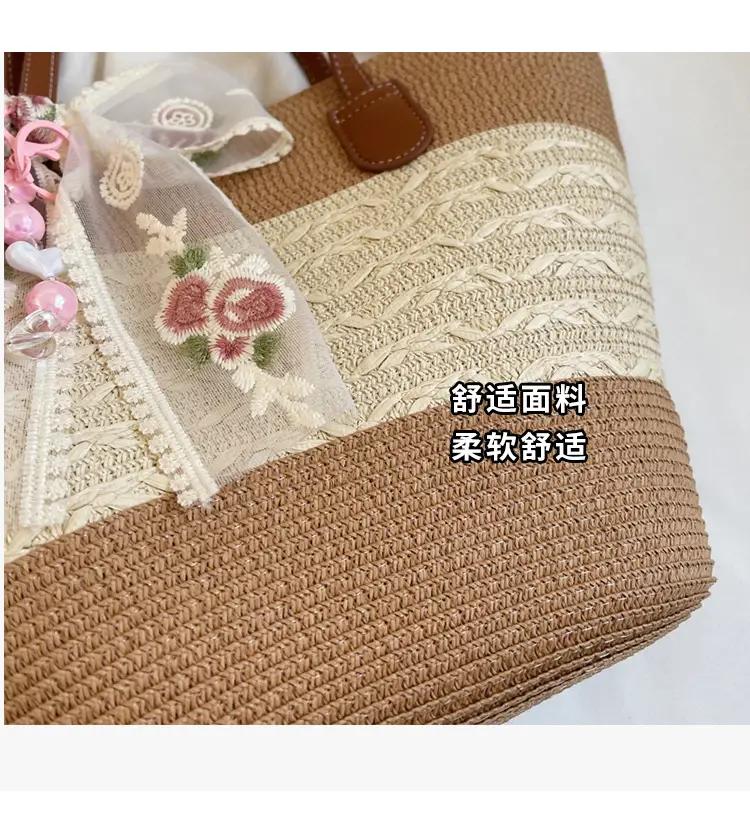 Women Straw Woven Beach Bag Large Capacity 2026 — feature 6