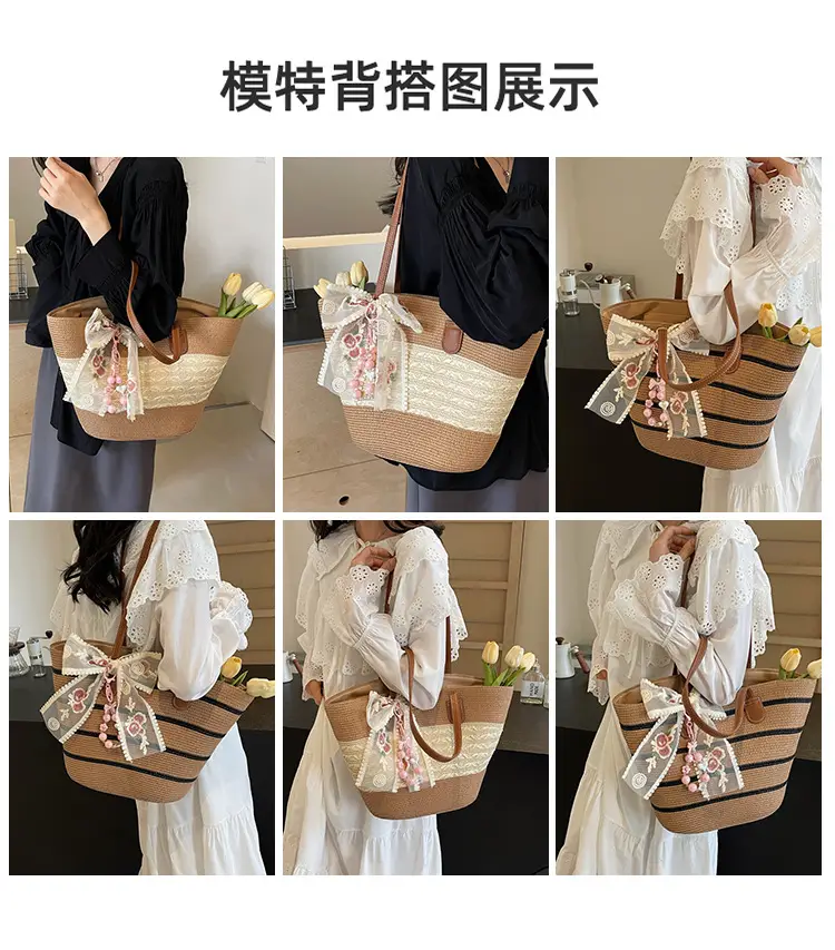 Women Straw Woven Beach Bag Large Capacity 2026 — feature 9