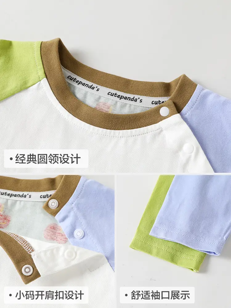Kids Long Sleeve T-Shirt Spring Outfit Baby Base Shirt