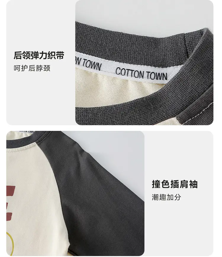 Miantiantang Pure Cotton Boys' Long Sleeve T-Shirt Set — feature 40