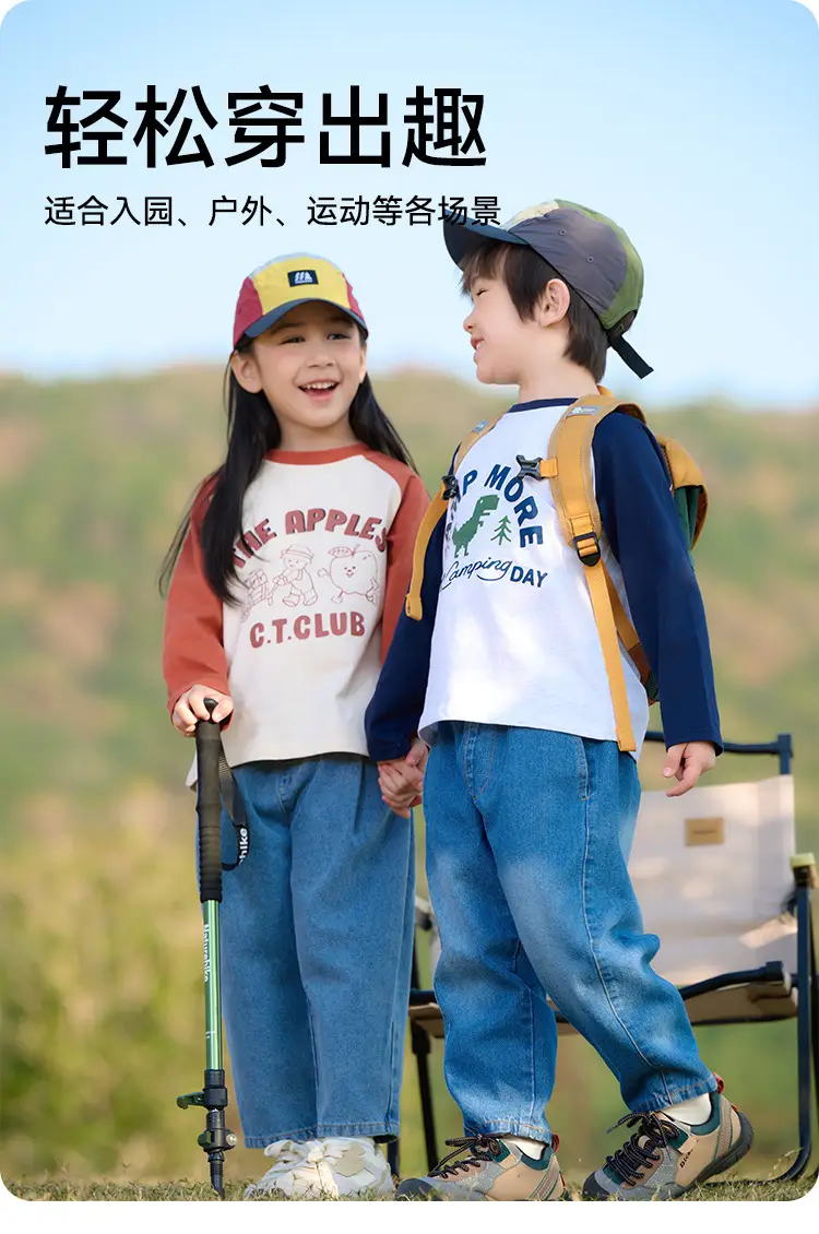 Miantiantang Pure Cotton Boys' Long Sleeve T-Shirt Set — feature 9