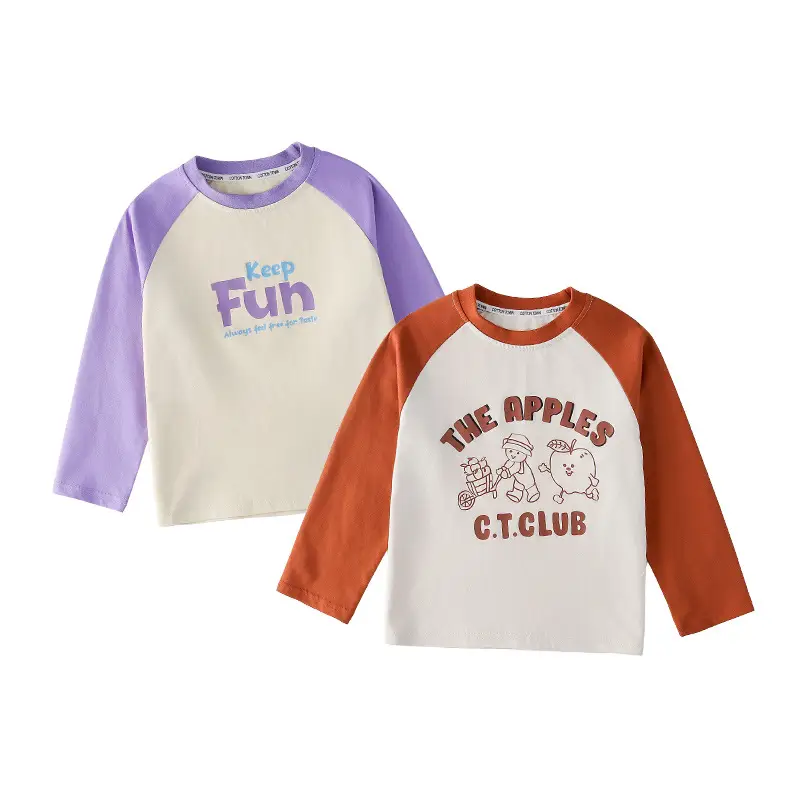 Miantiantang Pure Cotton Boys' Long Sleeve T-Shirt Set - Image 4