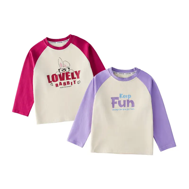 Miantiantang Pure Cotton Boys' Long Sleeve T-Shirt Set - Image 5
