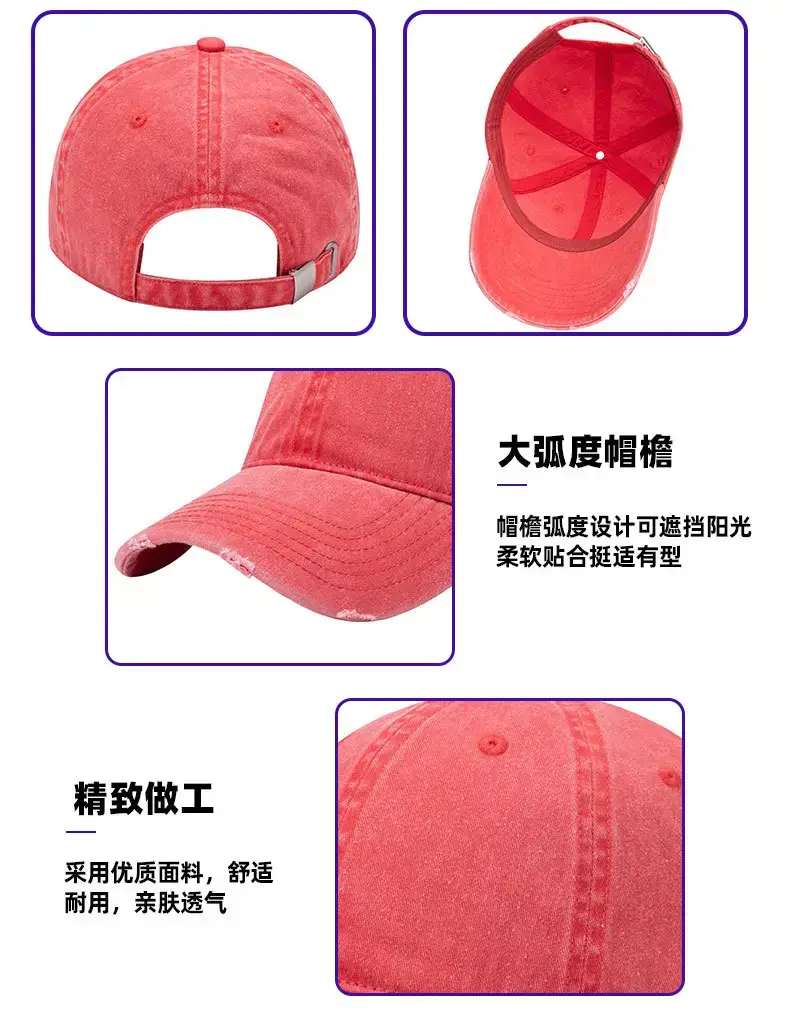 Grey Wash & Distressed Baseball Cap with Logo Print — feature 5
