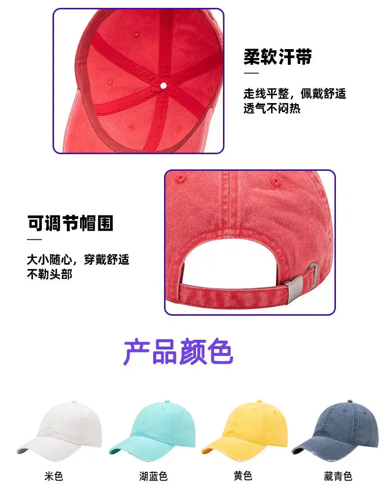 Grey Wash & Distressed Baseball Cap with Logo Print — feature 6