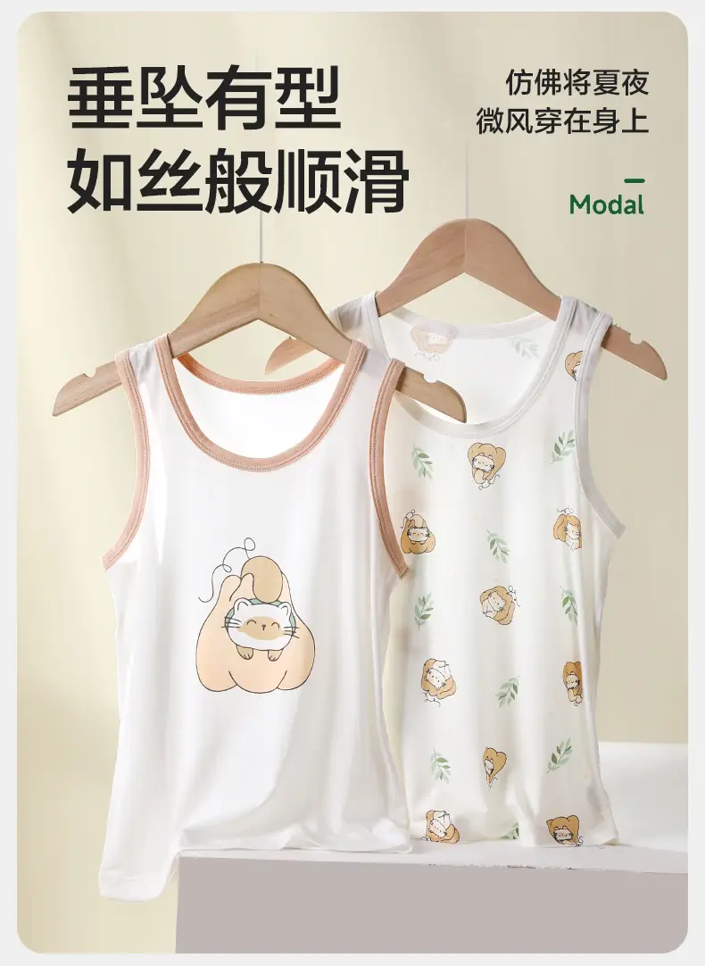 Summer Boys Sleeveless T-Shirt Set Green Floral — feature 10