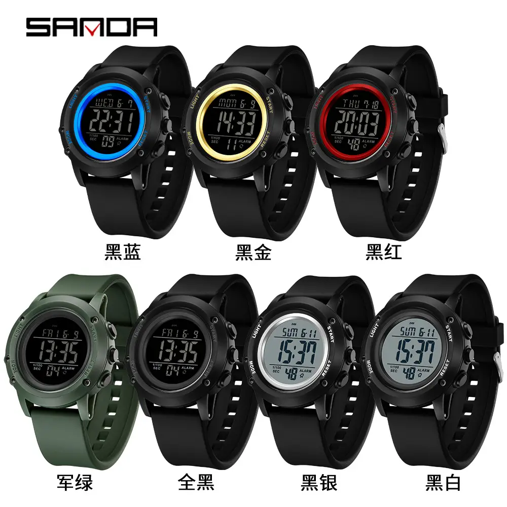 Sanda Digital Watch Multi Color for Men Women - Image 11