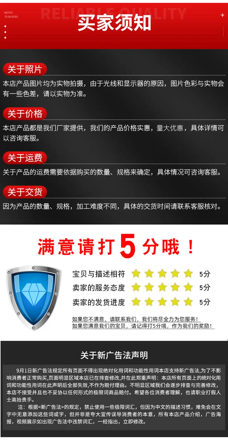 [Modern Special] Suitable for Rena Yuedong Langto Shengda Elantra New Tucson ix25ix35 Wiper Automotive Supplies — feature 9