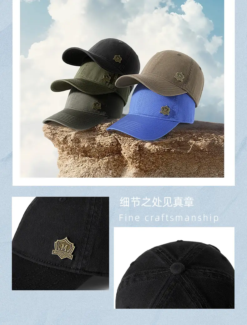 2025 Sunshade Baseball Cap Wash Cotton Big Head Covering Hat Men's Women's Outdoor Sports Hat — feature 11