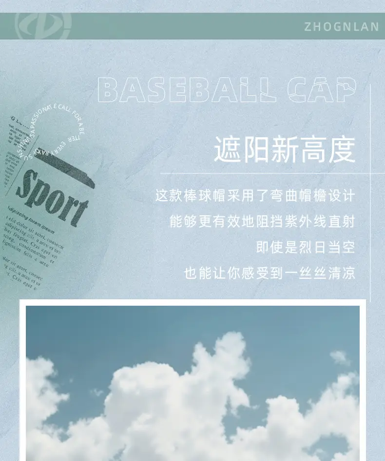 2025 Sunshade Baseball Cap Wash Cotton Big Head Covering Hat Men's Women's Outdoor Sports Hat — feature 12