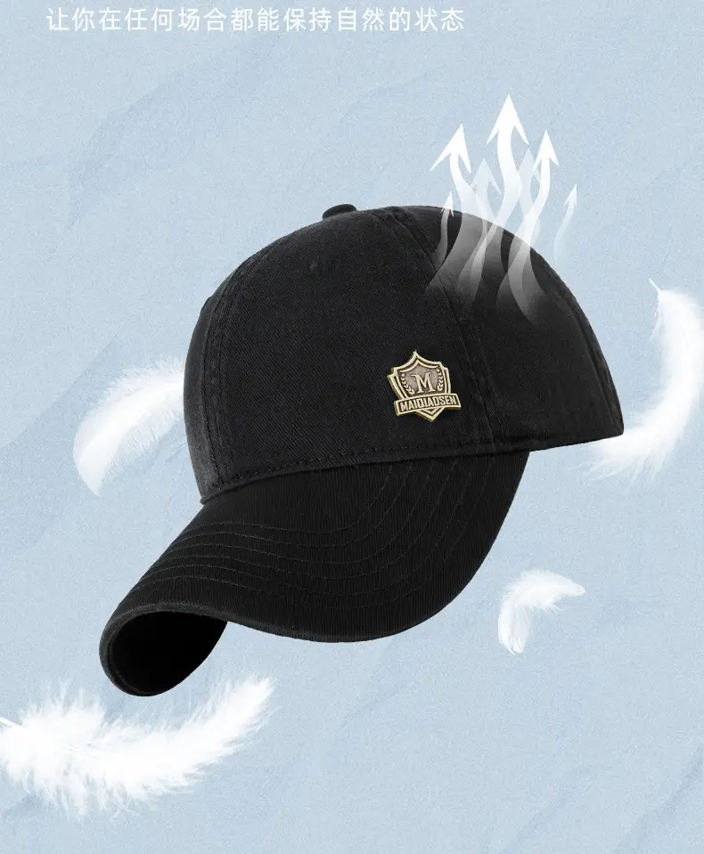 2025 Sunshade Baseball Cap Wash Cotton Big Head Covering Hat Men's Women's Outdoor Sports Hat — feature 16