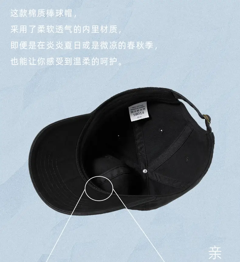 2025 Sunshade Baseball Cap Wash Cotton Big Head Covering Hat Men's Women's Outdoor Sports Hat — feature 19