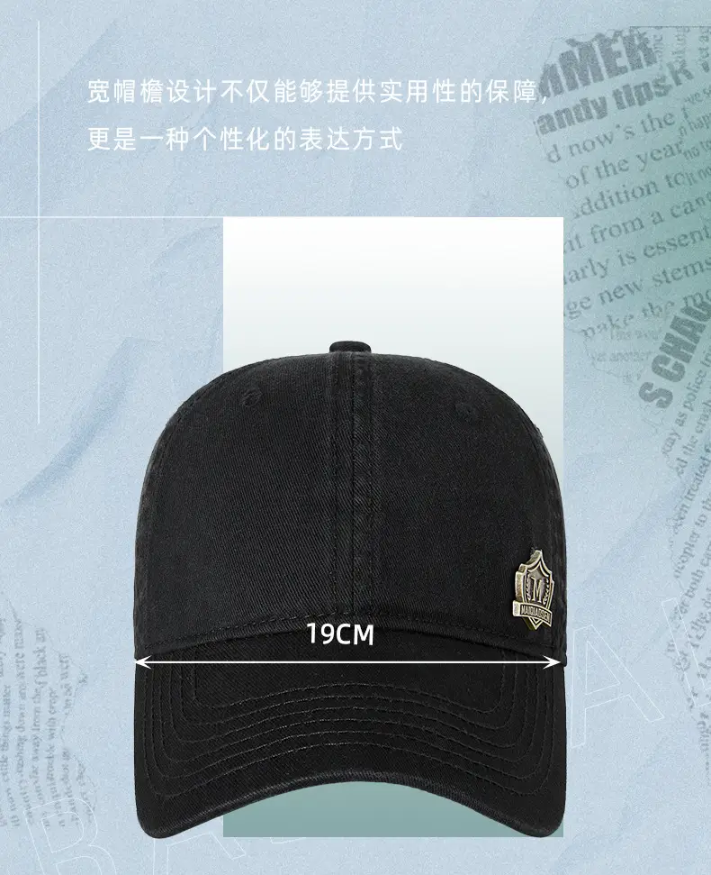2025 Sunshade Baseball Cap Wash Cotton Big Head Covering Hat Men's Women's Outdoor Sports Hat — feature 23