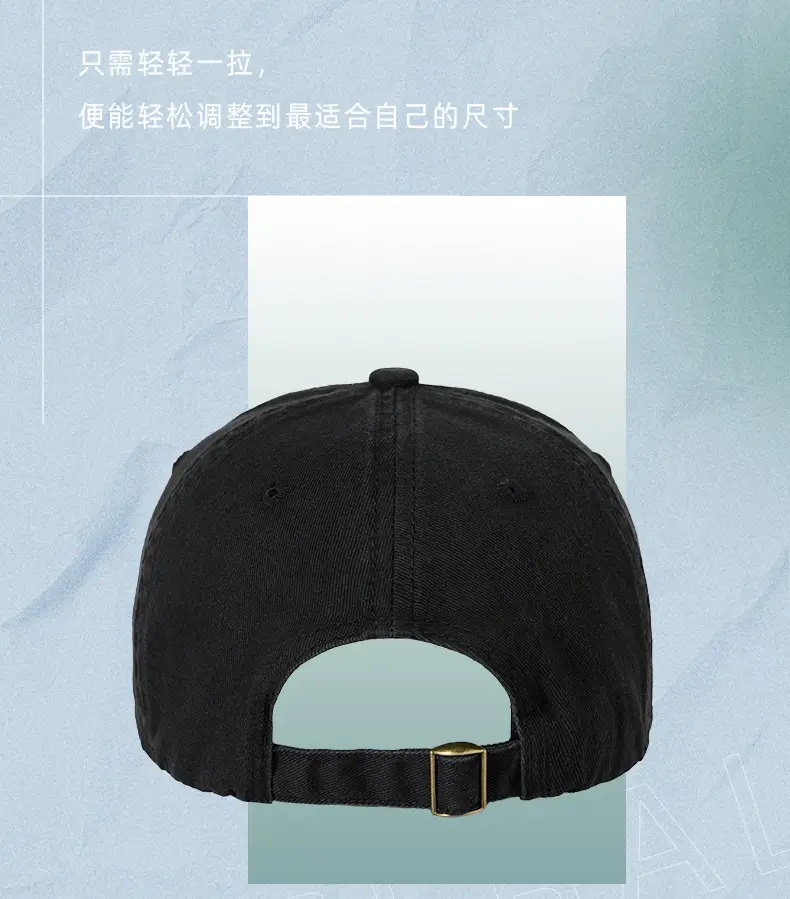 2025 Sunshade Baseball Cap Wash Cotton Big Head Covering Hat Men's Women's Outdoor Sports Hat — feature 26