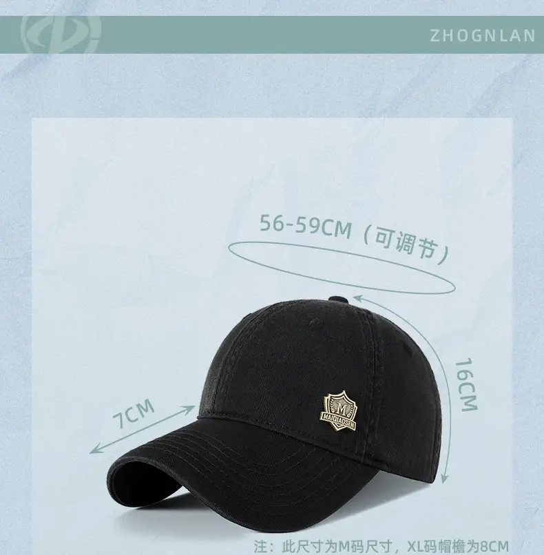 2025 Sunshade Baseball Cap Wash Cotton Big Head Covering Hat Men's Women's Outdoor Sports Hat — feature 30