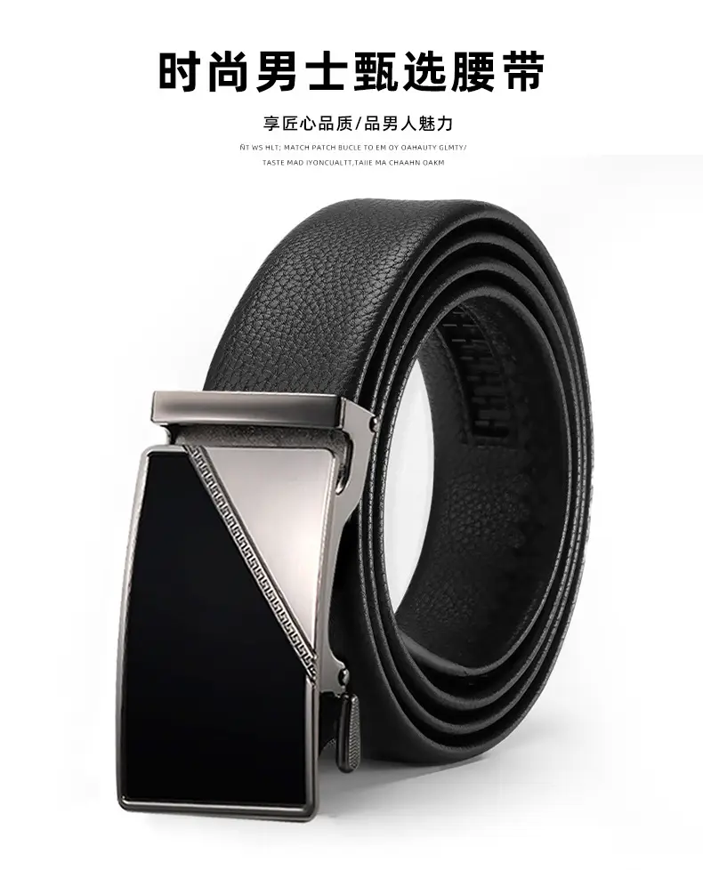 Men's Black Cowhide Belt with Silver Buckle — feature 1