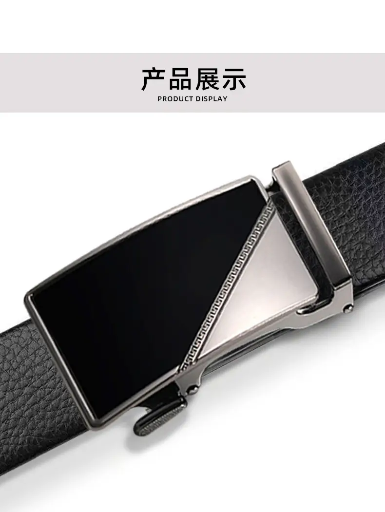 Men's Black Cowhide Belt with Silver Buckle — feature 10