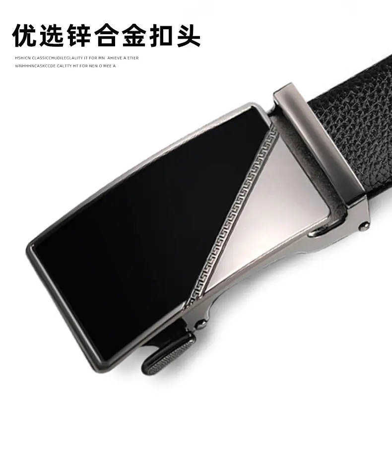 Men's Black Cowhide Belt with Silver Buckle — feature 2