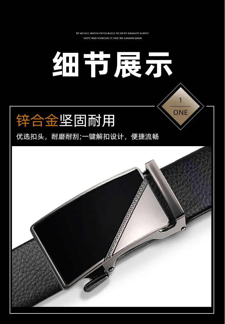 Men's Black Cowhide Belt with Silver Buckle — feature 7