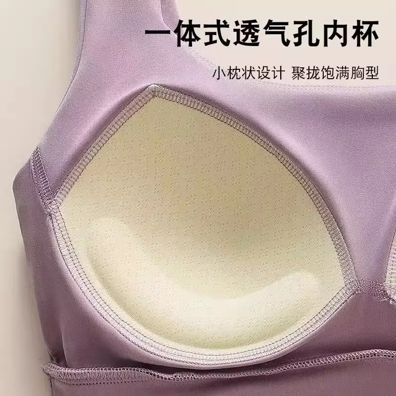 Women's Shockproof Anti-Sagging Fixed Cup Sports Bra White - Image 12