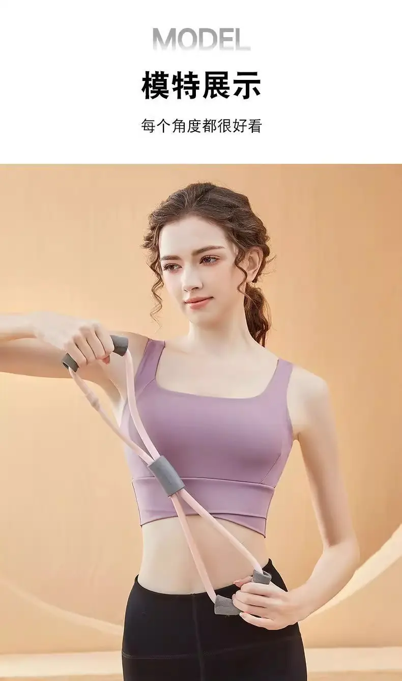 Women's Shockproof Anti-Sagging Fixed Cup Sports Bra White — feature 19