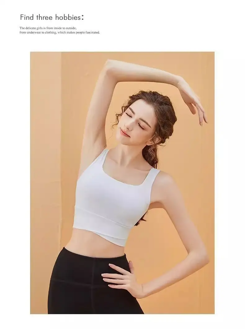Women's Shockproof Anti-Sagging Fixed Cup Sports Bra White — feature 20