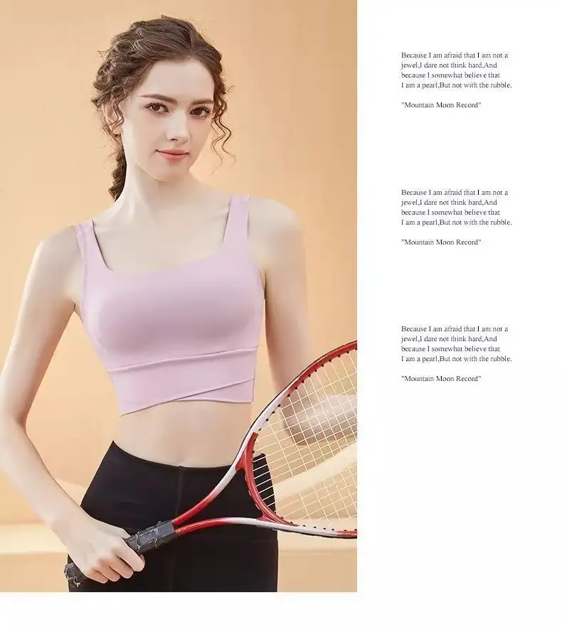 Women's Shockproof Anti-Sagging Fixed Cup Sports Bra White — feature 21