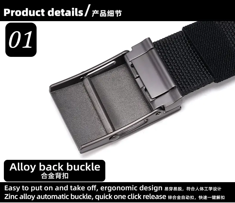 Men's Automatic Buckle Belt with Gold Mesh Strap — feature 6