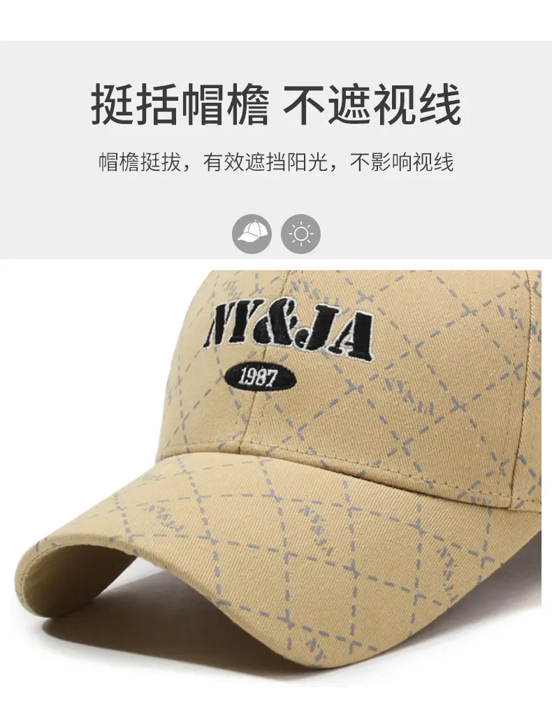 Men Women Quilted Baseball Cap with Embroidered Logo — feature 2